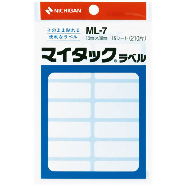 マイタックラベル　　枠無しＭＬ－７