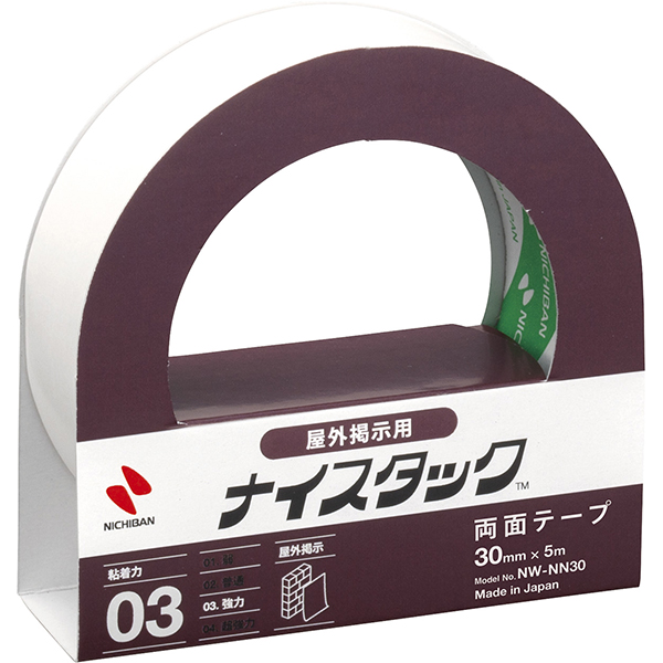ナイスタック屋外掲示用３０ｍｍ×５ｍ　【5月発売開始予定】
