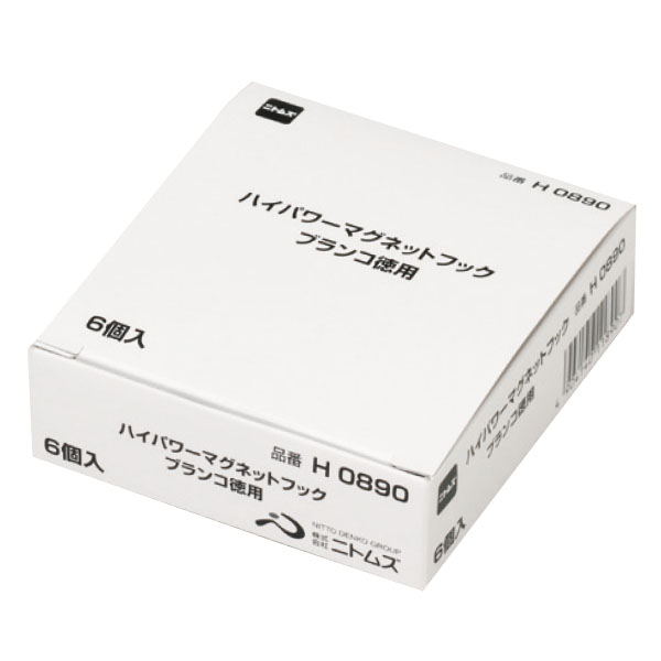 ハイパワーフック徳用ブランコ６Ｈ０８９０