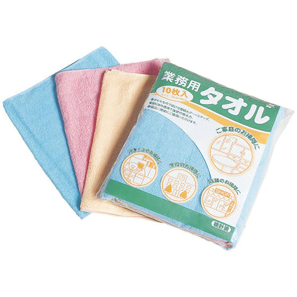 業務用タオル（１０枚入）カラー　ＣＥ－４８０－０１０－９