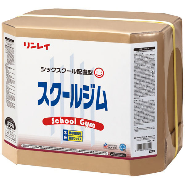 樹脂ワックス　スクールジム　ＲＥＣＯＢＯ