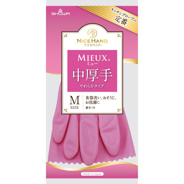 ショーワ　ナイスハンド　ミュー　中厚手　Ｍ　ピンク　×１０