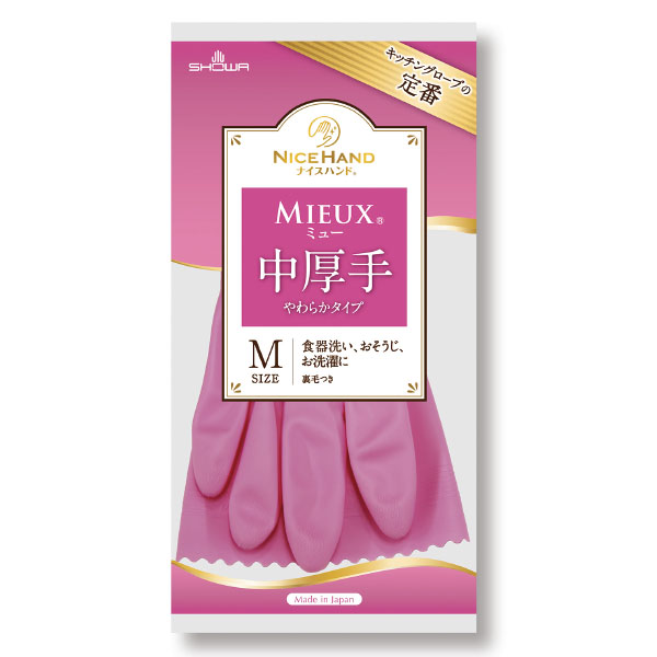 ナイスハンドミュー中厚手Ｍ　ピンク