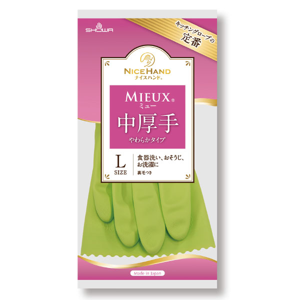 ナイスハンドミュー中厚手Ｌ　グリーン