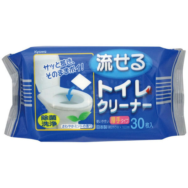 得）流せるトイレクリーナー　厚手３０枚×２０