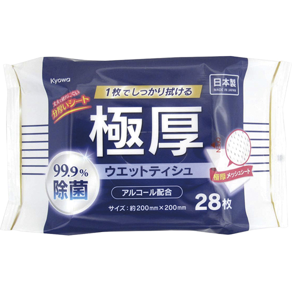 極厚９９．９％除菌ウエットティシュ　アルコール配合　２８枚