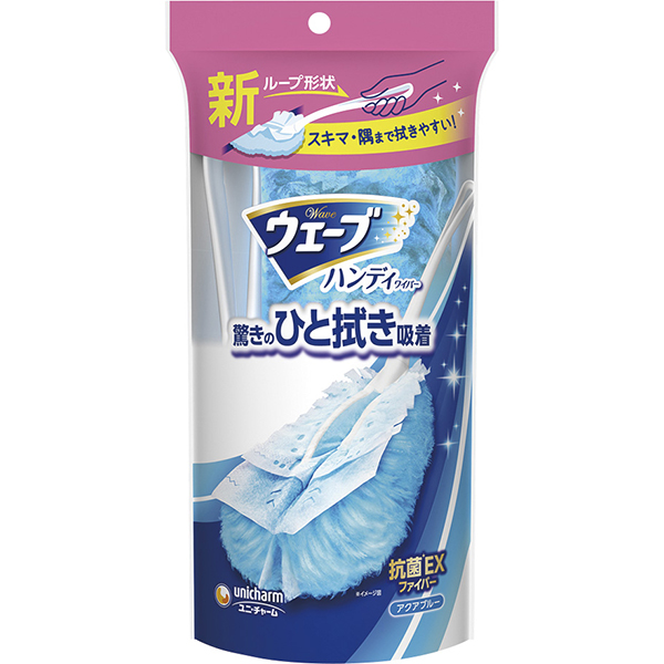 ウェーブ　ハンディワイパー　本体＋１枚