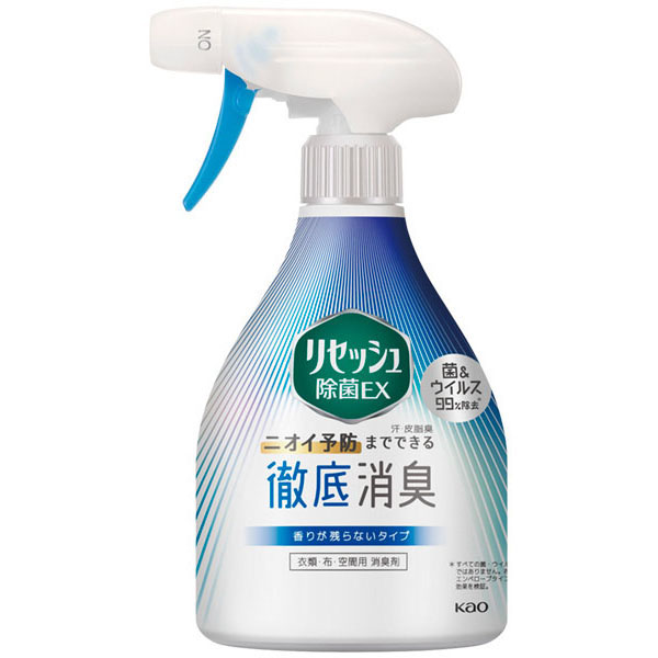 リセッシュ除菌ＥＸ　香りが残らない　本体