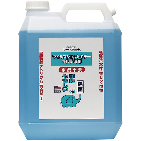 ウイルスショットキラー　４Ｌ　　４４８００３６