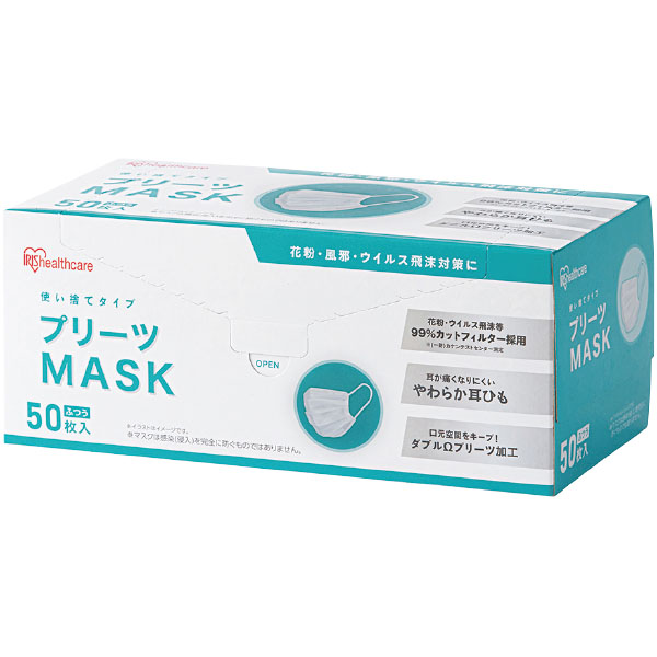 プリーツマスク　ふつう５０枚　ＰＮ－ＮＶ５０Ｌ　２８８６４４