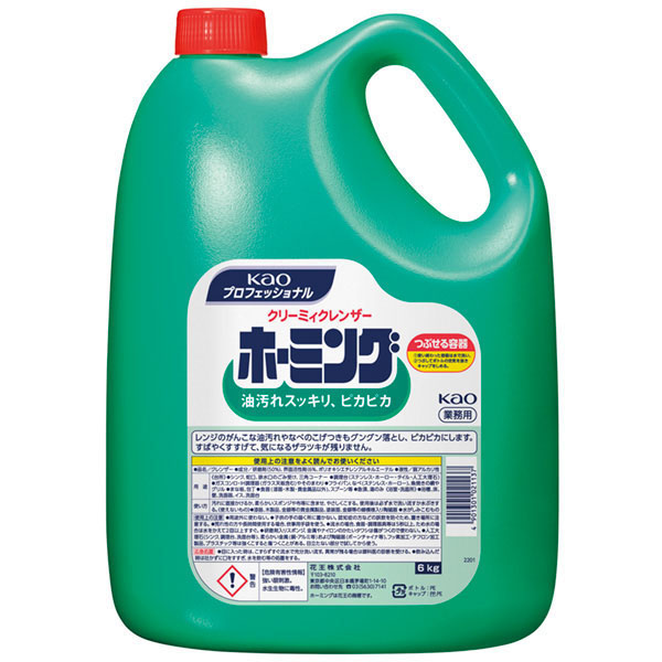 クリーミ－クレンザーホーミング６ｋｇ
