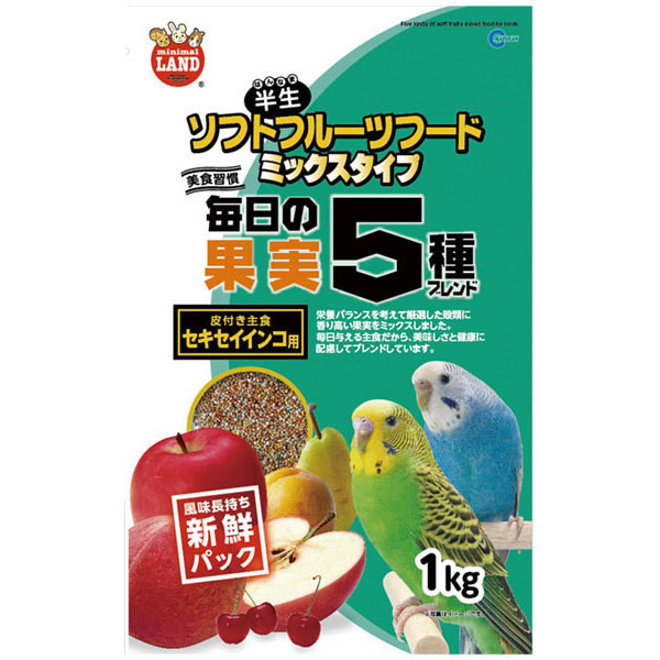 小鳥のえさ　毎日の果実５種ブレンド　　ＭＢ－２０１