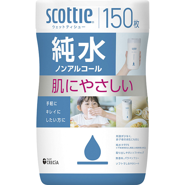 スコッティ　ウェット　純水ノンアルコール　150枚