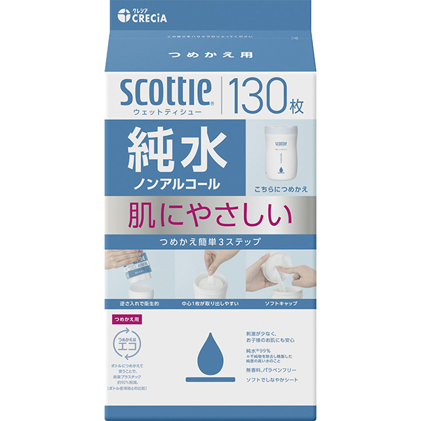 スコッティ　ウェット　純水ノンアルコール　詰替　130枚