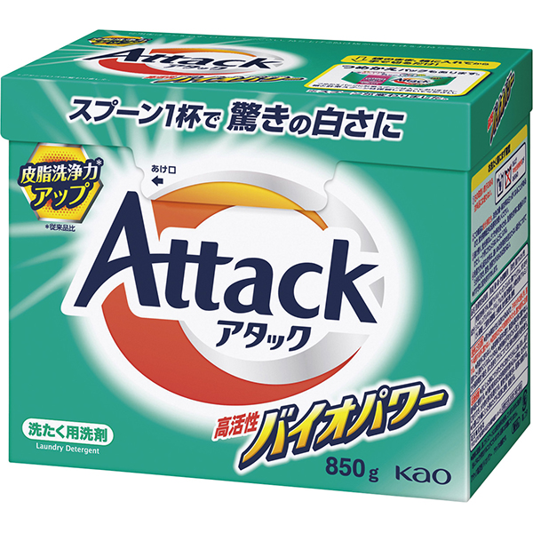 アタック　高活性バイオパワー　大　　８５０ｇ