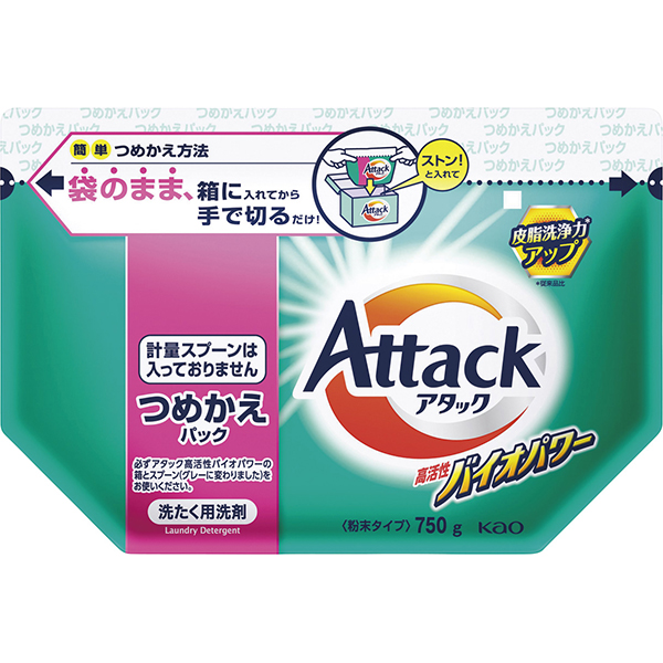 アタック高活性バイオパワー　詰替用　７５０ｇ