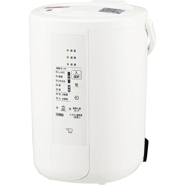 スチーム式加湿器　ＥＥ－ＲＵ５０－ＷＡ　ホワイト　３．０Ｌ