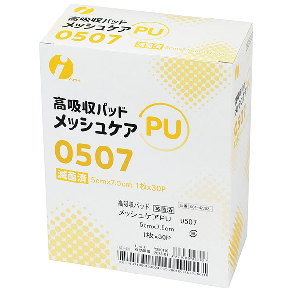 滅菌メッシュケア　ＰＵ　０５０７　３０枚