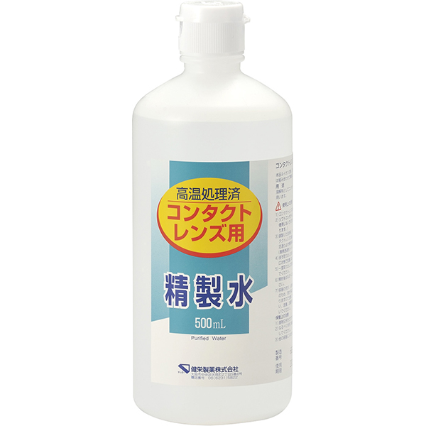 コンタクトレンズ用精製水　５００ｍＬ　　１２７１２