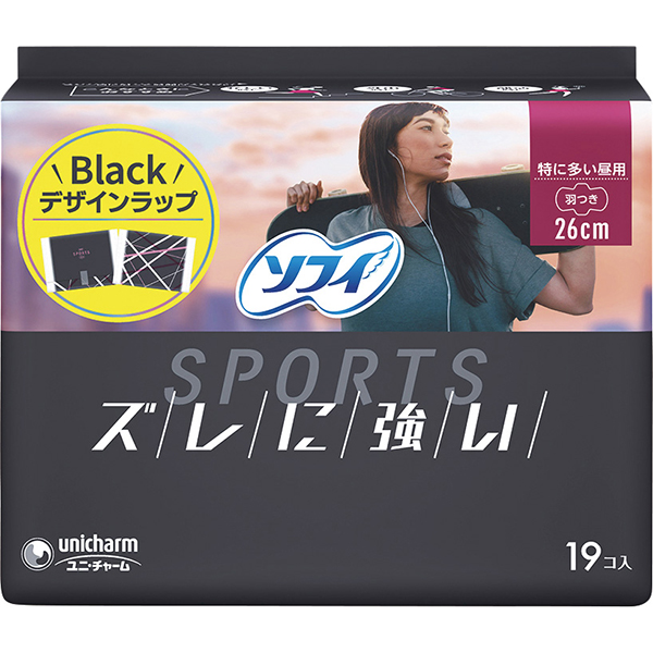ソフィ　ＳＰＯＲＴＳ　２６０　羽つき