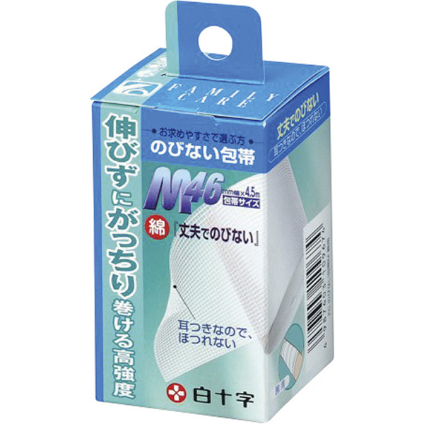 ＦＣ　のびない包帯　Ｍ　４．６ｃｍ×４．５ｍ　腕用