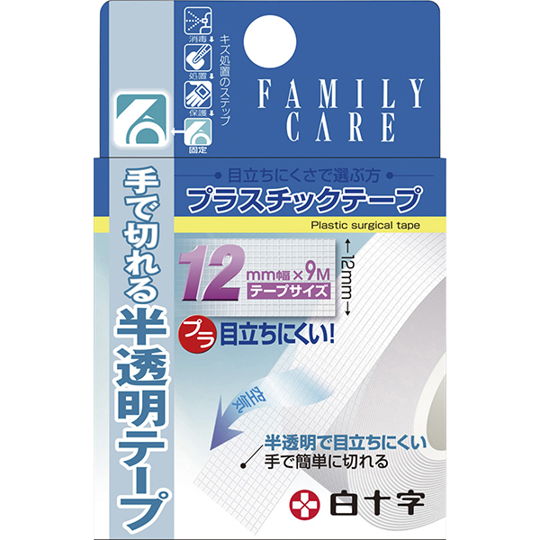 ＦＣ　プラスチックテープ　１２ｍｍ×９ｍ　　Ｈ１４９１