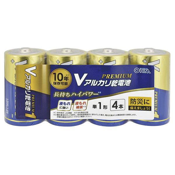 Ｖアルカリ電池ＰＲＥＭＩＵＭ単一４本　　ＬＲ２０ＶＰＳ４Ｐ