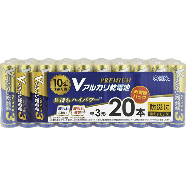 Ｖアルカリ電池ＰＲＥＭＩＵＭ単三２０本　　ＬＲ６ＶＰＳ２０Ｐ