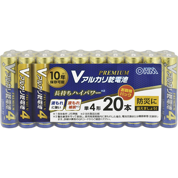 Ｖアルカリ電池ＰＲＥＭＩＵＭ単四２０本　ＬＲ０３ＶＰＳ２０Ｐ